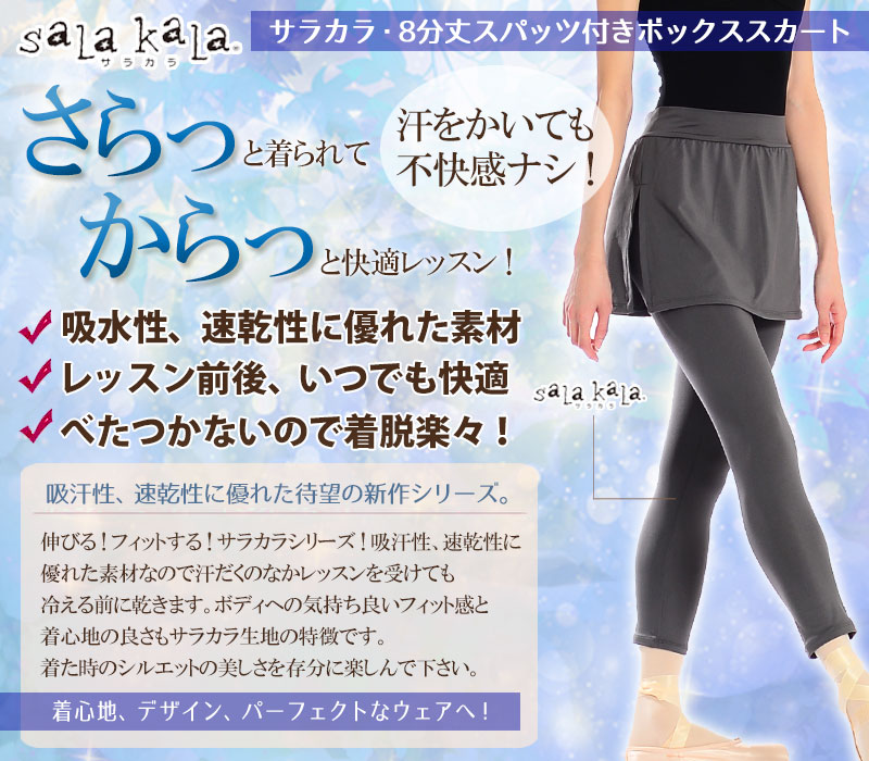 2åȡ̾19,780ߤΤȤ ̲12,900ߡ̸ڥ