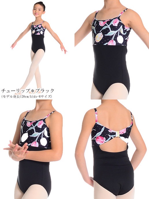 2019ǯ5p14Ǻܾʡ򤫤ƤŬ忴ϡ饫ץȡߥ쥪ɡڥåХ쥨쥪ɡ