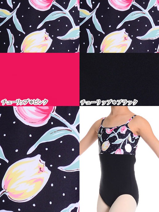 2019ǯ5p14Ǻܾʡ򤫤ƤŬ忴ϡ饫ץȡߥ쥪ɡڥåХ쥨쥪ɡ