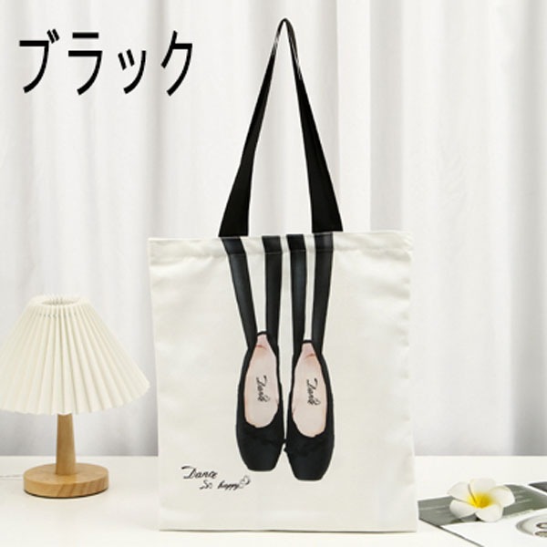 NEW�ȥ����塼���ץ��ȥ��åѡ��դ��ȡ��ȥХå� �ڥ�å���Хå��䤪�㤤ʪ�ޤȤ��Ƥ�Ȥ������