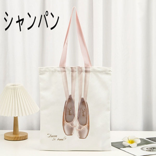 NEW�ȥ����塼���ץ��ȥ��åѡ��դ��ȡ��ȥХå� �ڥ�å���Хå��䤪�㤤ʪ�ޤȤ��Ƥ�Ȥ������