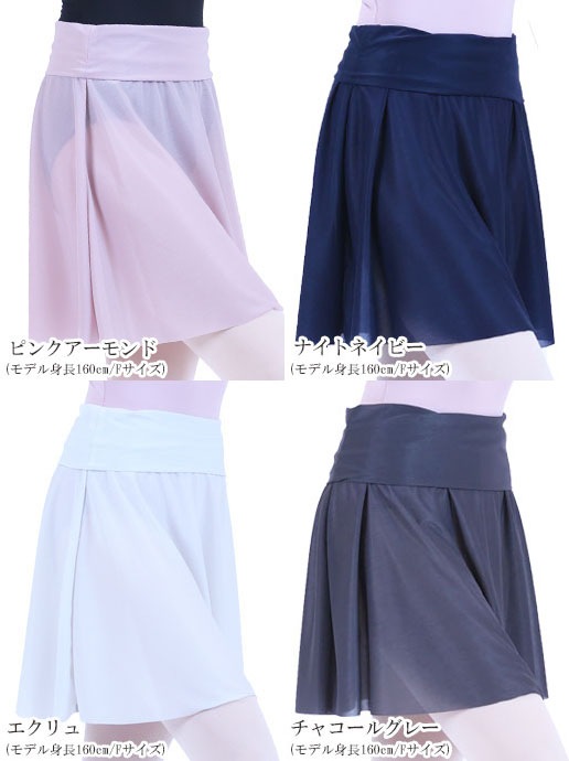 ����2�����åȡ��̾����16,460�ߤΤȤ��� ���̲���11,800�ߡ��쥪������+�������� ���̸���