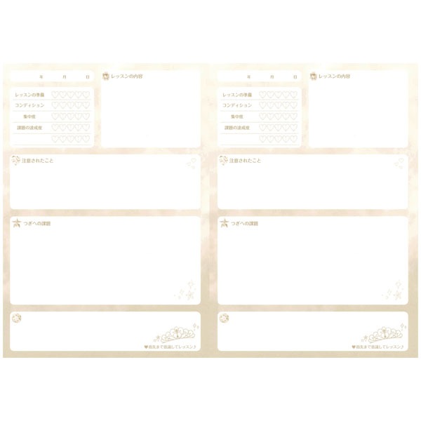 Clara�ΥХ쥨�Ρ��ȡ㥯�饹����å�����Sunset��