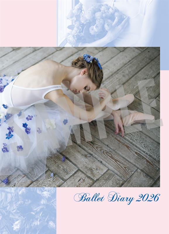 �Х쥨��Ģ2026 �������塼��Ģ