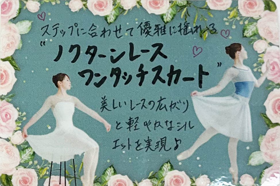 �Υ�������졼������󥿥å��������ȡڽղƿ���/ư���˹�碌�Ƥդ����ɤ�륷�륨�åȡ�