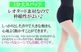 1ʬ楹ѥåġڥ쥪ɤƱǺࡪ褯äȤ 
