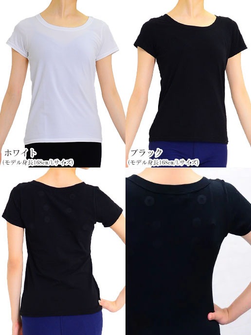 ������Բ���ȾµT����ġ����̲���30%OFF����<�����ͤ���>�饤�󤬤��줤�Ǥ������Х쥨���͡��ȴ�ư���ޤ����������դ��ꤢ�ä������Ƥ⤦���礫�ߤ������餤�Ǥ���