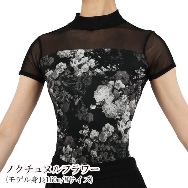 饫ץȡϥͥåȾµ쥪ȥåסڽ߿/ʹɤ夳ʤ!!