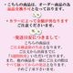 �Х쥨���饹�ȥץ���T�����(56.���ĥ���٥���(������ɱ))