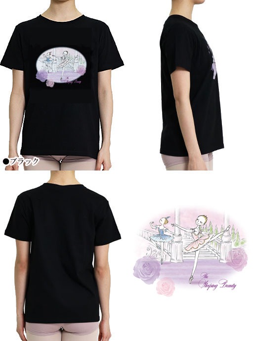 �Х쥨���饹�ȥץ���T����ġڥ֥�å���(2.̲��뿹������)