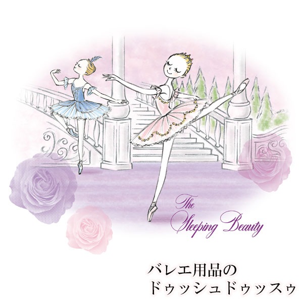 �Х쥨���饹�ȥץ���T����ġڥ֥�å���(2.̲��뿹������)