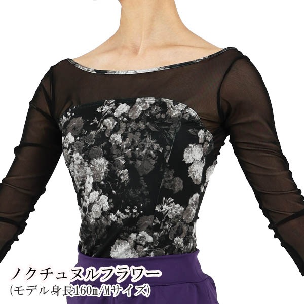 饫ץȡ7ʬµ쥪ȥåסڽ߿/륷7ʬµס