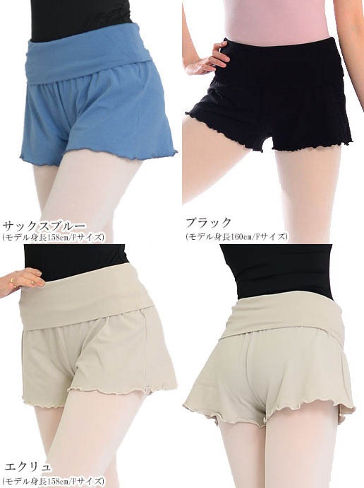 ����3�����åȡ��̾����20,360�ߤΤȤ��� ���̲���14,800�ߡ��쥪�ȥå�+���硼�ȥѥ��+��å��������ޡ� ���̸���