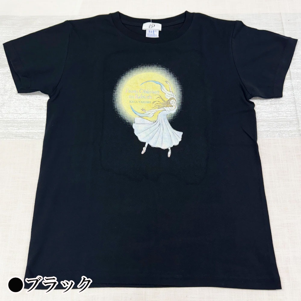 �Х쥨���饹�ȥץ���T����ġڥ֥�å���(56.���ĥ���٥���(������ɱ))