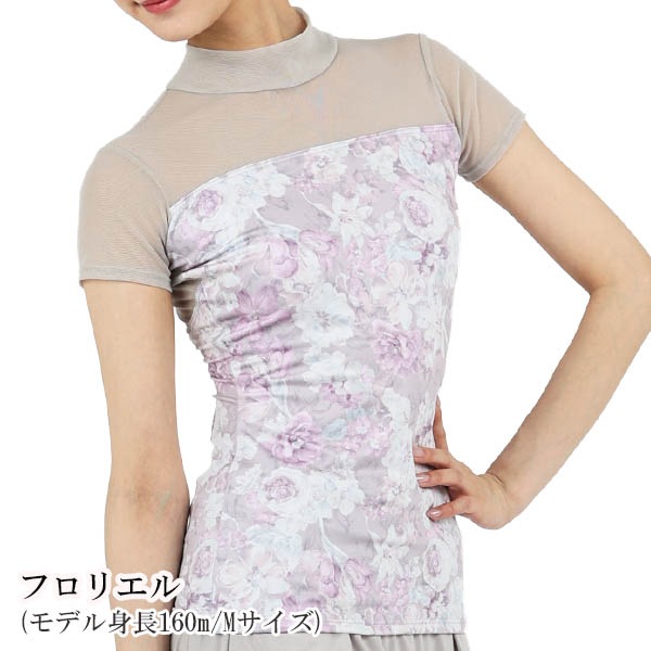 ���饫��ץ��ȡ��ϥ��ͥå�Ⱦµ�쥪�ȥåסڳʹ��ɤ��夳�ʤ���!!��