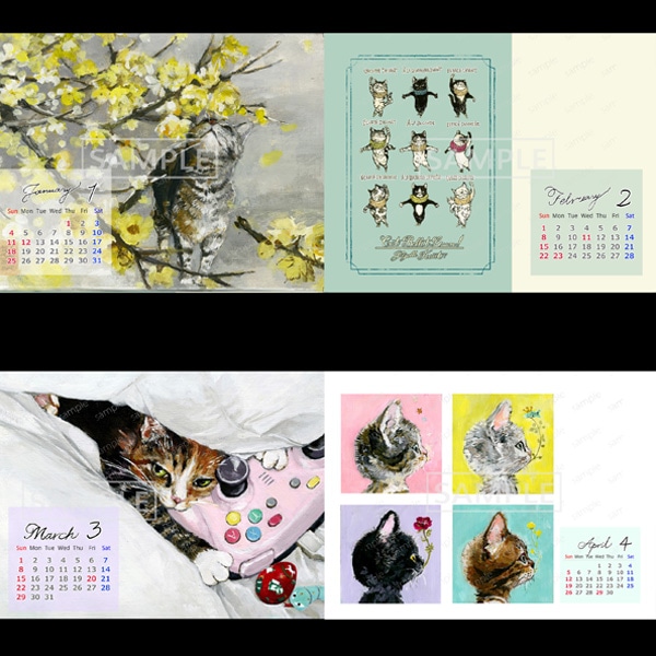 2026ǯ奫ڥϡȡۤͤȥХ쥨12