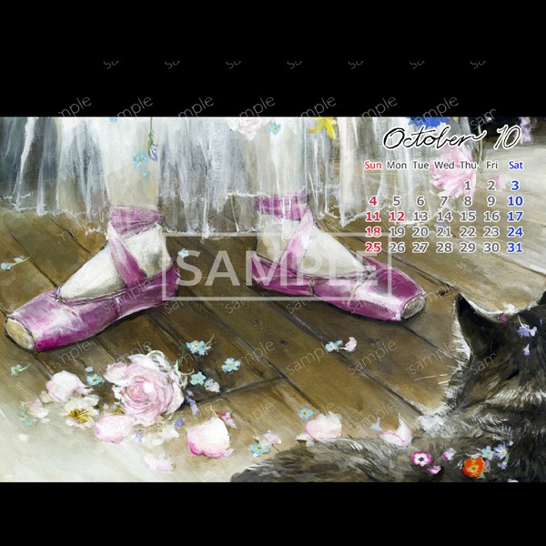 2026ǯ奫ڥϡȡۤͤȥХ쥨12