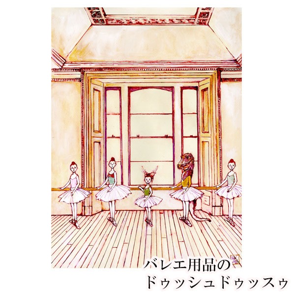 �Х쥨���饹�ȥץ���T�����(5.�С���å���)