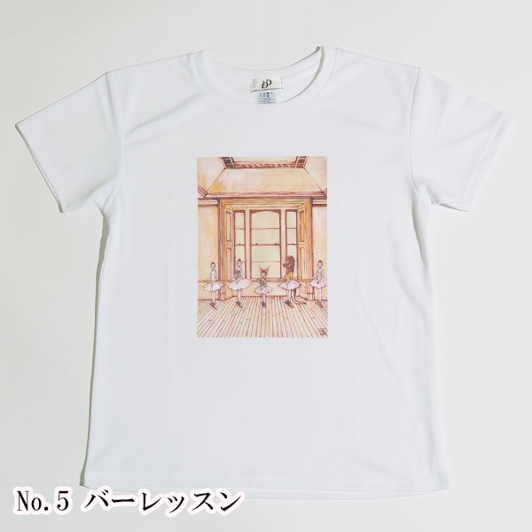 �Х쥨���饹�ȥץ���T�����(5.�С���å���)