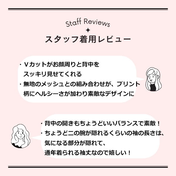 ��ͽ������3����ܰʹ�ȯ��ͽ��ۥ��饫��ץ��ȡ�V���åȣ�ʬµ�쥪�����ɡڽղƿ���/�������򥹥å����