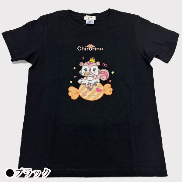 �Х쥨���饹�ȥץ���T����ġڥ֥�å���(43.chirorina(chocopiqe yucummy))