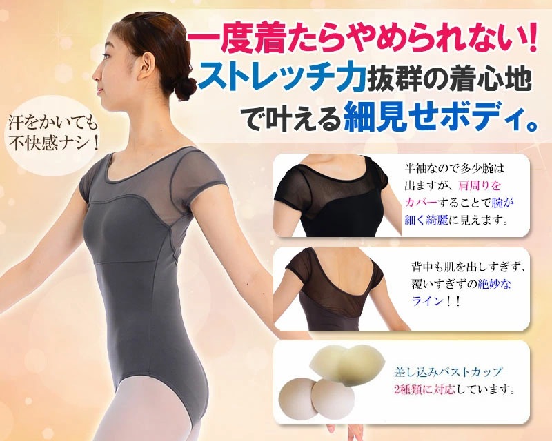 2åȡ̾14,560ߤΤȤ̲9,900ߡڥ꡼ۥ쥪+硼ȥѥ