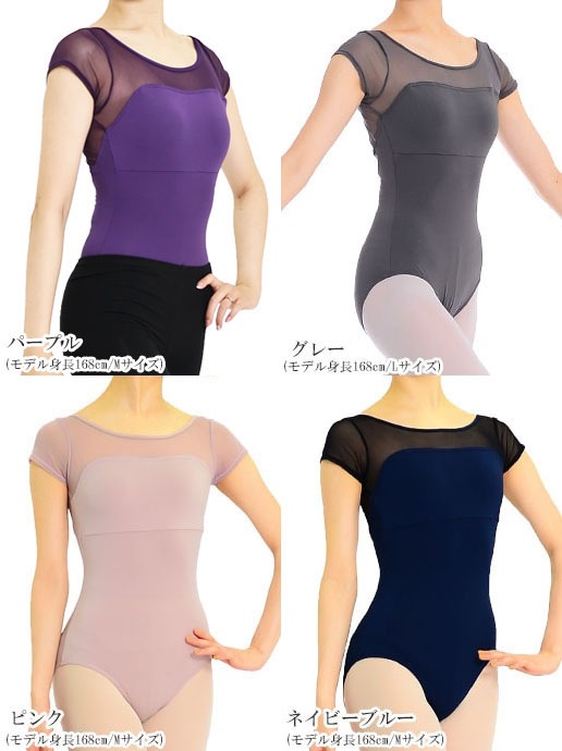 2åȡ̾14,560ߤΤȤ̲9,900ߡڥ꡼ۥ쥪+硼ȥѥ