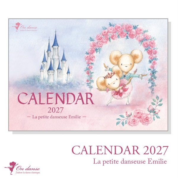 �����İ����ǥ�������֥��ߥ꡼�Ϥ������ʥХ�꡼�ʡ�2027ǯ��������