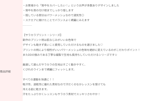 饫ץȡͥåȾµ쥪ȥåס֎׎1!̎ێ؎(L)סڽ߿/򤷤äꥫС