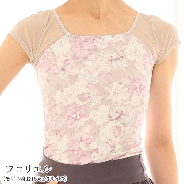 饫ץȡͥåȾµ쥪ȥåס֎׎1!̎ێ؎(L)סڽ߿/򤷤äꥫС