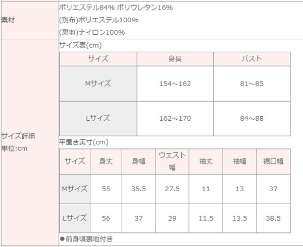 饫ץȡͥåȾµ쥪ȥåס֎׎1!̎ێ؎(L)סڽ߿/򤷤äꥫС