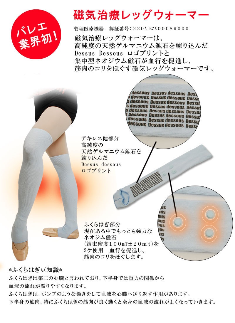 2åȡ̾13,090ߤΤȤ̲9,900ߡԲåޡ(50cm/3)+եåȥХ