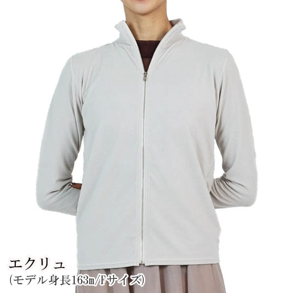 ���紨������ͽ��Τ������̲���20%OFF 1/31�ޤǡۿ��ץ�ߥ��������ࡦ�ϥ��ͥå��ȥåץ��ڥ��åץ��åפ���æ��������