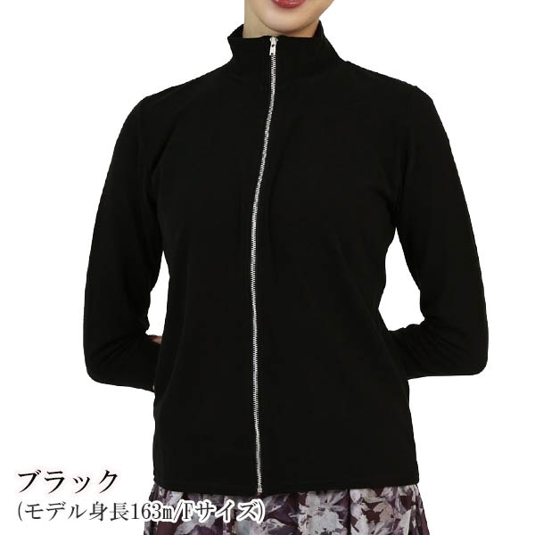 ���紨������ͽ��Τ������̲���20%OFF 1/31�ޤǡۿ��ץ�ߥ��������ࡦ�ϥ��ͥå��ȥåץ��ڥ��åץ��åפ���æ��������