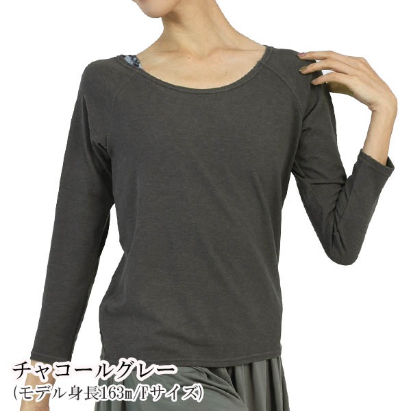 ���紨������ͽ��Τ������̲���20%OFF 1/31�ޤǡۿ��ץ�ߥ��������ࡦĹµ�ȥåץ��ڷڤ��ƤȤäƤ��Ȥ�������