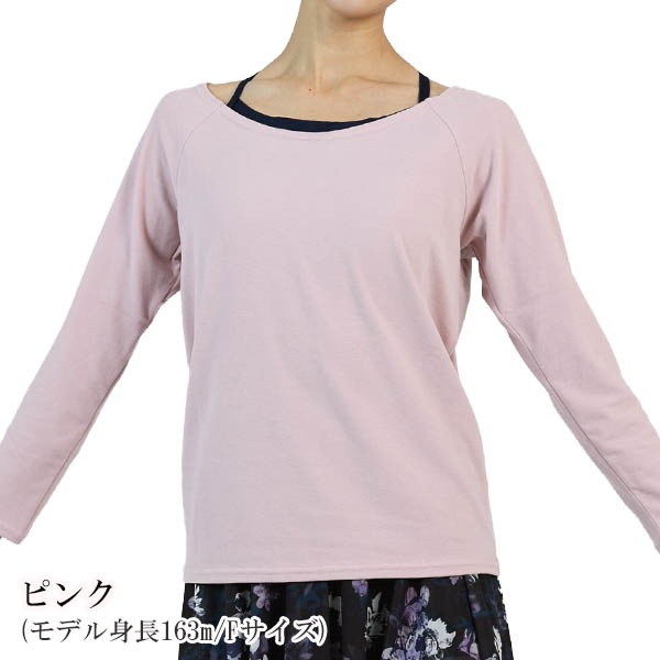 ���紨������ͽ��Τ������̲���20%OFF 1/31�ޤǡۿ��ץ�ߥ��������ࡦĹµ�ȥåץ��ڷڤ��ƤȤäƤ��Ȥ�������