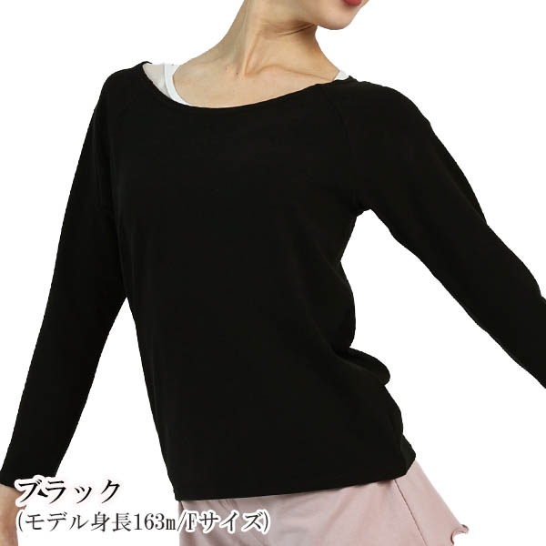 ���紨������ͽ��Τ������̲���20%OFF 1/31�ޤǡۿ��ץ�ߥ��������ࡦĹµ�ȥåץ��ڷڤ��ƤȤäƤ��Ȥ�������