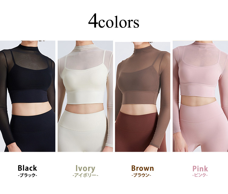 ���ȥ�å����󥰥��꡼�֥ȥåץ�(�Х��ȥ��åץ���) ��Ʃ������̥���롢Ĺµ��å���ȥåץ���