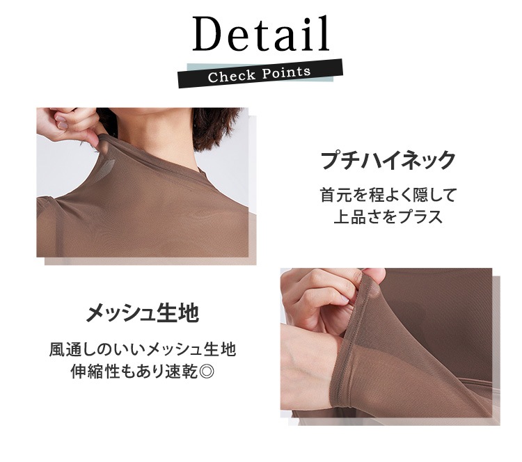 ���ȥ�å����󥰥��꡼�֥ȥåץ�(�Х��ȥ��åץ���) ��Ʃ������̥���롢Ĺµ��å���ȥåץ���