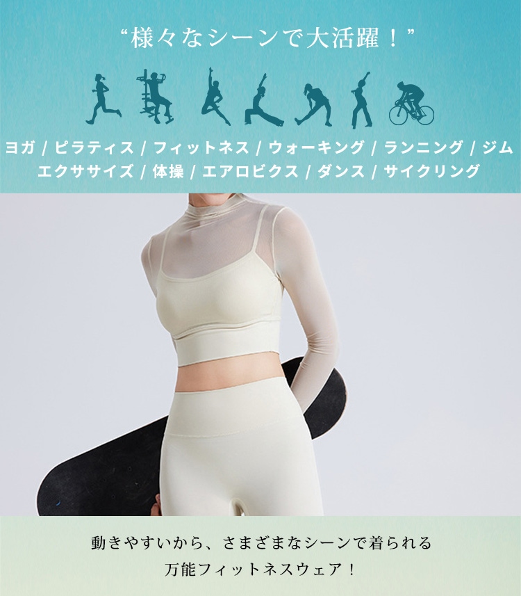 ���ȥ�å����󥰥��꡼�֥ȥåץ�(�Х��ȥ��åץ���) ��Ʃ������̥���롢Ĺµ��å���ȥåץ���