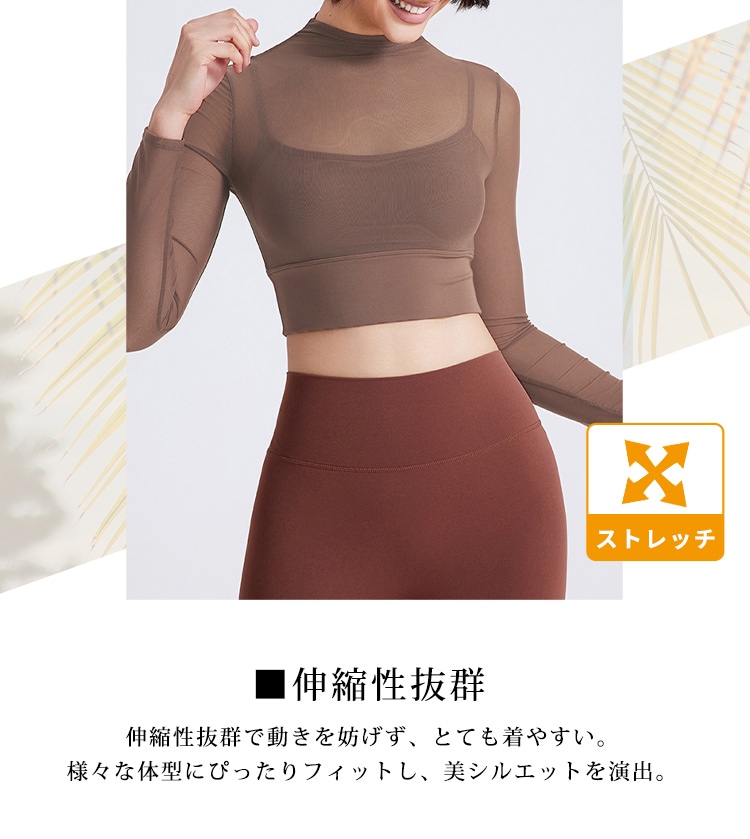 ���ȥ�å����󥰥��꡼�֥ȥåץ�(�Х��ȥ��åץ���) ��Ʃ������̥���롢Ĺµ��å���ȥåץ���