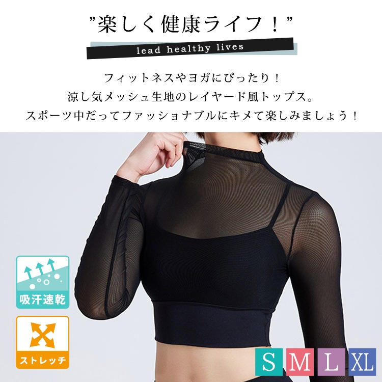 ���ȥ�å����󥰥��꡼�֥ȥåץ�(�Х��ȥ��åץ���) ��Ʃ������̥���롢Ĺµ��å���ȥåץ���