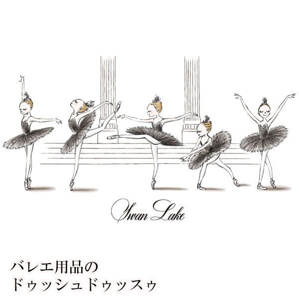 Х쥨饹ȥץT(33.Ļ)