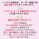 Х쥨饹ȥץȡȡȥХå(40.chirorina(star/ߥʥåƥ))M