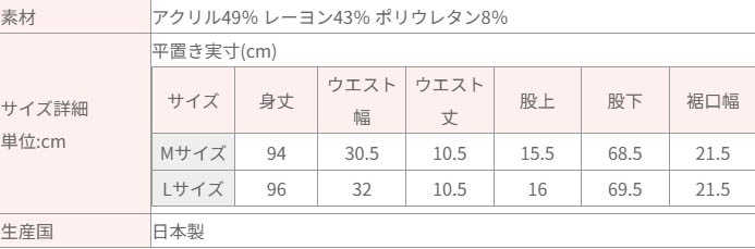 ���ץ�ߥ��������ࡦ��饯���󥰥��󥰥ѥ�ġ֎׎���1��!���������َ��ގڎ�(L)�סڽ��߿���/�ٸ�������å��饤��������¸�����