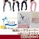 �����������2�����åȡۡ�ñ�ʹ���������̵�� 6/22�ޤǡ��̾����11,450�ߤΤȤ������̲���9,980�ߡ�G3000���󥰾漧����Բ�����å��������ޡ�(65cm��/����3��)+�ꥫ�Х꡼DD�ѥå��ץ饹(�ݷ�)