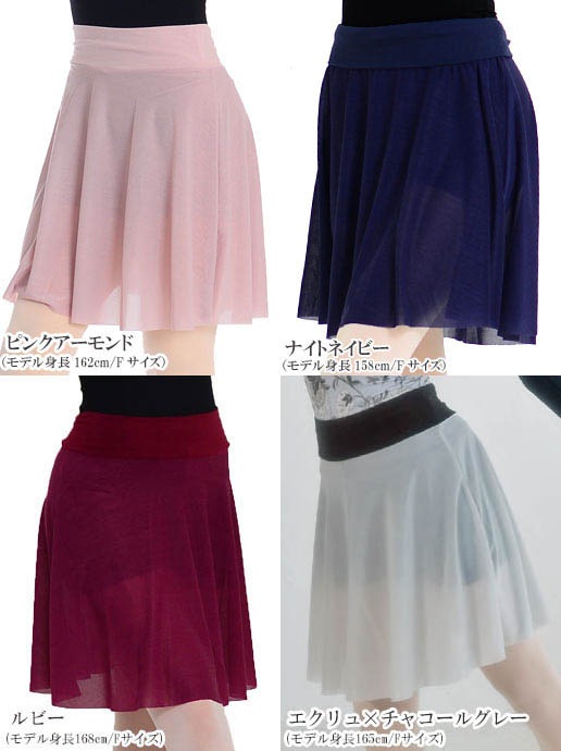 ֥ꥢȥѡ롦ѥåդȡ֎׎1!ӎ̎סڥѥå¢