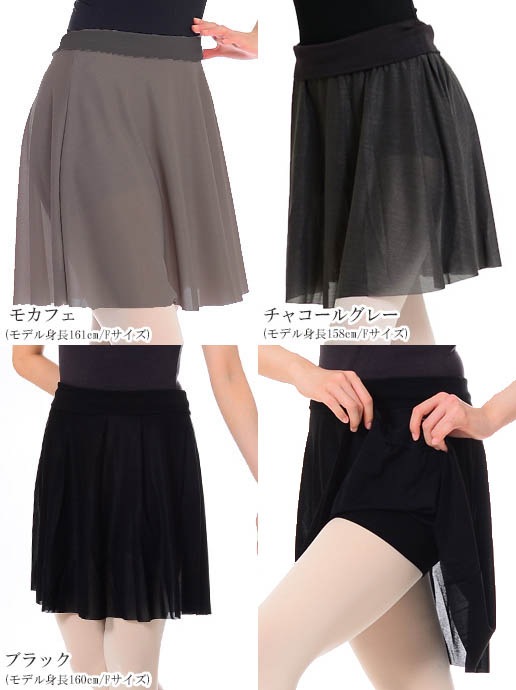 ֥ꥢȥѡ롦ѥåդȡ֎׎1!ӎ̎סڥѥå¢