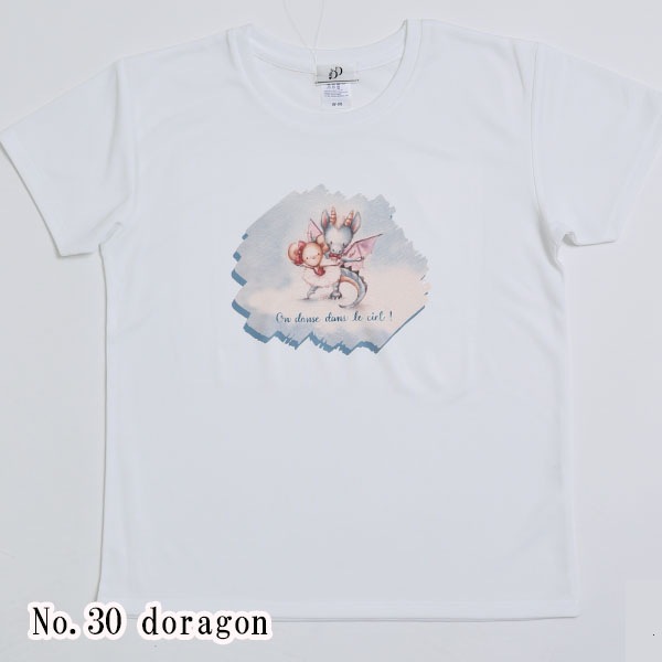 Х쥨饹ȥץT(30.doragon)