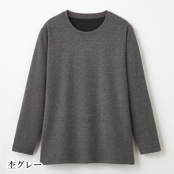 ��ͽ������2��ܰʹ�ȯ��ͽ��ۥꥫ�Х꡼������ǥ�����Ĺµ����ġ��������ϫ������